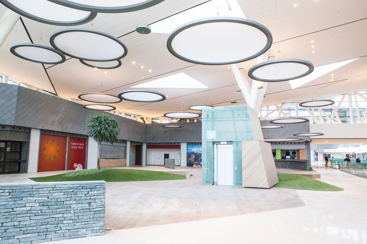 Sofia Ring Mall